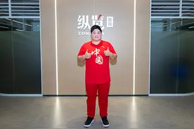 二十一米，还在那儿图片