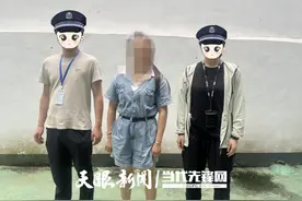 结婚“三金”被盗，竟是熟人作案！图片