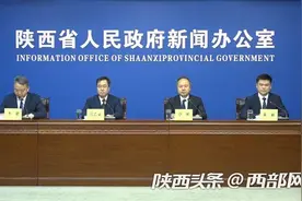 今年清明公祭黄帝典礼仪程仪轨尽可能达到或接近“国祀” 演职人员近900人图片
