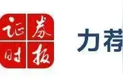 中东土豪“奔赴”中国！多家主权财富基金，在华设立办公室！图片