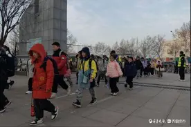 护航成长筑未来——聊城市实验小学开展“开学第一课”主题活动图片
