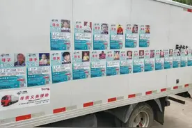 沈阳这辆货车火了！网友喊话：被辽A感动！图片