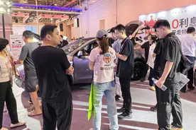 特斯拉亮相2024青岛秋季国际车展，五年免息福利政策延续！图片