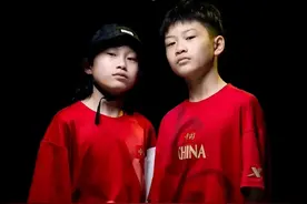 刷新最佳成绩！中国街舞“最强小孩哥”燃爆全场图片