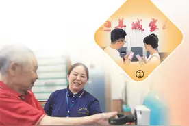 家政服务业如何迈向规范化、标准化、职业化？记者赴广州、郑州、成都探访——家政企业向员工制转型发展（人民眼·家政服务业提质扩容）图片