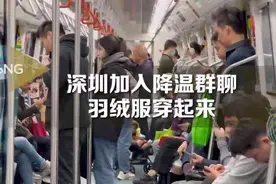 深圳成为新兴汽车重镇，三个关键词告诉你它有多牛！ | 深圳城事周榜（12.11—12.17）图片