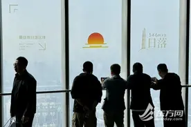 在“上海之巅”观日出日落云卷云舒，浦东推出气象景观指数图片