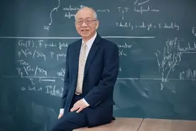 蝌学荐书｜数学大家丘成桐主编的科普读物，中国应该培养文理兼修的人才！图片