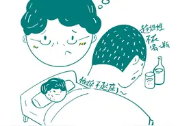 关于阿尔茨海默病，你知道多少？如何预防？图片