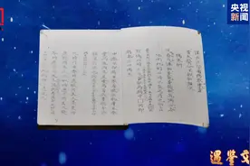 文化中国行丨中医既是医学更是哲学图片