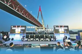 重庆创造了17项世界桥梁纪录图片