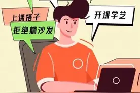“艺树”夜校 | 青春不打烊 “艺树”夜校首期课程招生啦！速抢，手慢无图片