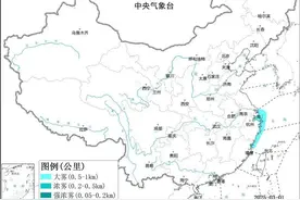暴雪、寒潮！中央气象台多预警齐发，河南多个高速路段禁止车辆上站图片