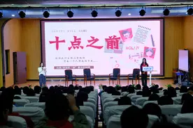 剧里寻“法”宝！大学生用“剧本杀”解锁未成年人普法新花样图片