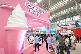 外商在冰淇淋里寻觅中国“甜蜜商机”图片