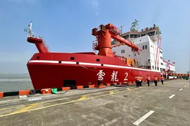 “雪龙2”号中秋前抵沪，完成了中国第13次北冰洋科考任务图片