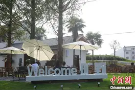 老宅换新颜 咖啡香飘浙江茶乡安吉图片