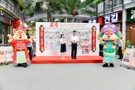 到广州荔湾品味西关，集章打卡可享消费优惠图片