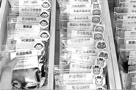“乌龟对对碰”为何能成新流量密码图片