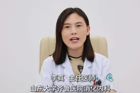 医言堂 | 5.29世界肠道健康日 肠道疾病患者如何实现“肠”治久安？图片