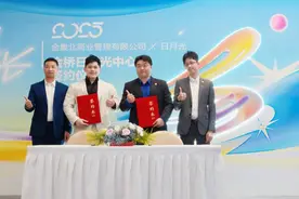 金桥再添商业新引擎！社区商业体升级为“金桥日月光中心”图片