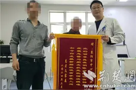 81岁奶奶排尿困难 医生植入电极唤醒“瘫痪”膀胱图片