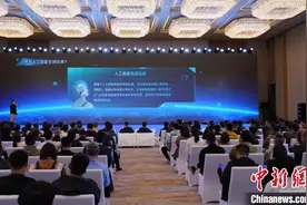 给毛绒玩具装上“科技芯” 雄安发布智能毛绒玩具产品图片