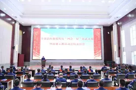 甘肃省消防救援总队举办全省消防救援队伍“四会一好”比武竞赛暨授课示教活动图片