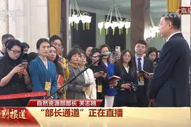 自然资源部部长：让黑土地成为耕地保护中的优等生图片