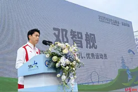 第五届“巴山蜀水・运动川渝”体育旅游休闲消费季开幕，“四川飞人”邓智舰推介江油体育旅游线路图片