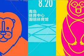 免费赠票！一生必看的2023环球马戏嘉年华8月18日起亮相青岛！图片