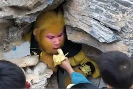 工作内容：吃！邯郸一景区招聘“孙悟空”，月薪6000元图片