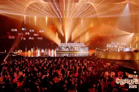 评论｜美美与共，2025中国网络视听盛典的四种“和合”探索路径图片