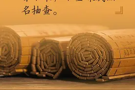 回忆感拉满！细数那些年老师们的经典口头禅……图片