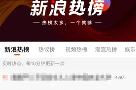 广深两地学生解锁“躺平午休”，网友：希望全国推广图片