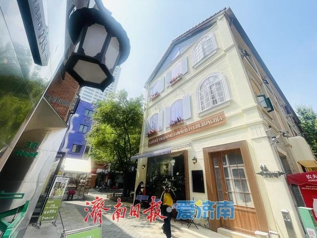 一年四季 泉在济南丨济南老商埠主题打卡墙焕新 预热“五一”文旅市场