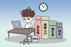 无画不说｜营养补剂，应理性选择图片