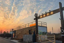 沪郊这处新开的乡村露营基地，关键目标客群竟然是“活力老人”图片