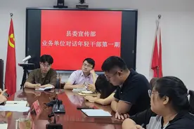 东平县委宣传部干部队伍建设重“实战”“硬战”图片