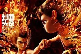 《哪吒2》霸气登顶！即将于北美上映，导演饺子已在构思新作品图片