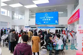 福建首个医院罕见病目录发布！收录121个病种！转发让更多人知道！图片