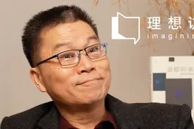 专访｜清华大学教授任剑涛：寻求普遍共识是一种偏执图片
