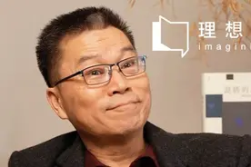 专访｜清华大学教授任剑涛：寻求普遍共识是一种偏执图片