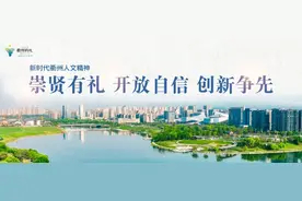 这个新春，衢州2000余场文旅活动等你来！图片