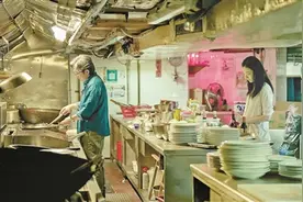 《一个男人和一个女人》：不是要诉苦而是要治愈图片