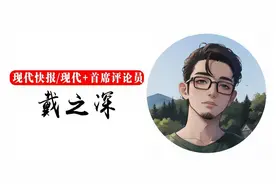 快快评 | 贷款一百多万做美容，有一种火坑叫“诱导贷款”图片