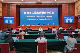 【云新发布】云南累积创建20个国家生态文明建设示范区图片