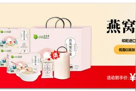 春茶贵如金！今年头茬“早春龙井”上市了！快来抢“鲜”试饮~图片
