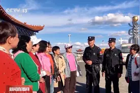 向祖国告白！界碑上这串数字是属于中国人的浪漫~图片