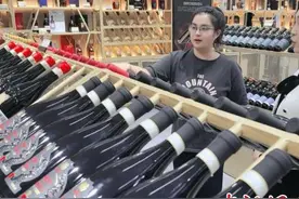 跨洋摆渡人：“95后”侨二代架起中欧商贸新桥梁图片